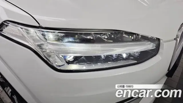 Volvo XC90 2023 — Şəkil 20/35
