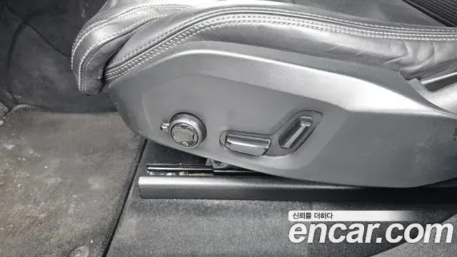 Volvo XC90 2023 — Şəkil 17/35
