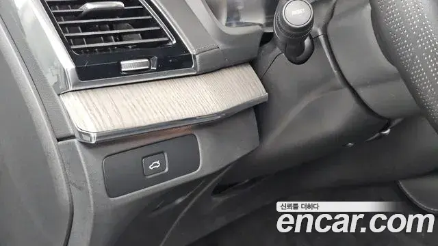 Volvo XC90 2023 — Şəkil 31/35