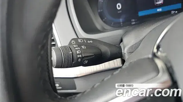 Volvo XC90 2023 — Şəkil 19/35