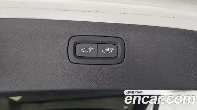 Volvo XC90 2023 — Şəkil 4/35