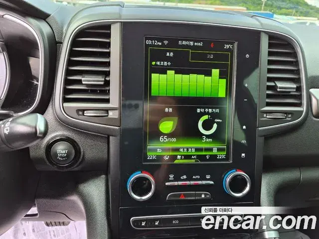 Renault Samsung QM6 2022 — Şəkil 5/20