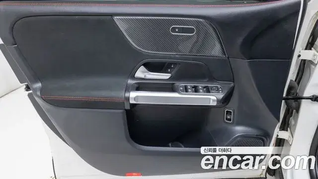 Mercedes-Benz GLB-Class 2022 — Фото 16/20