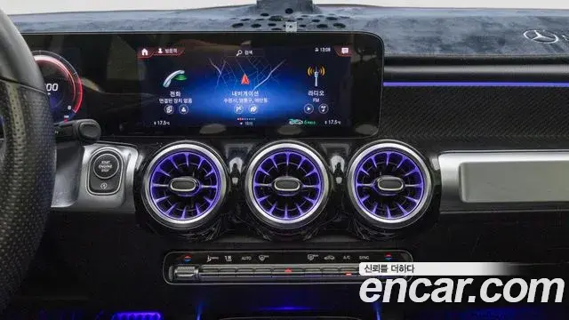 Mercedes-Benz GLB-Class 2022 — Фото 17/20