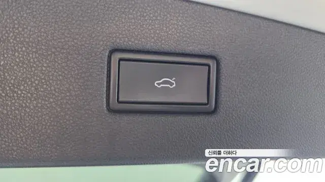 Volkswagen Tiguan 2018 — Şəkil 31/32