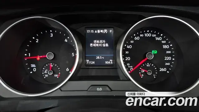 Volkswagen Tiguan 2018 — Şəkil 18/35