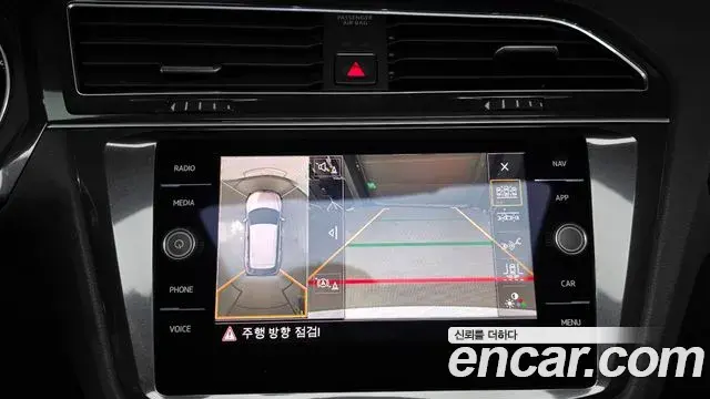 Volkswagen Tiguan 2018 — Şəkil 3/35