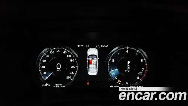 Volvo S60 2020 — Şəkil 22/38