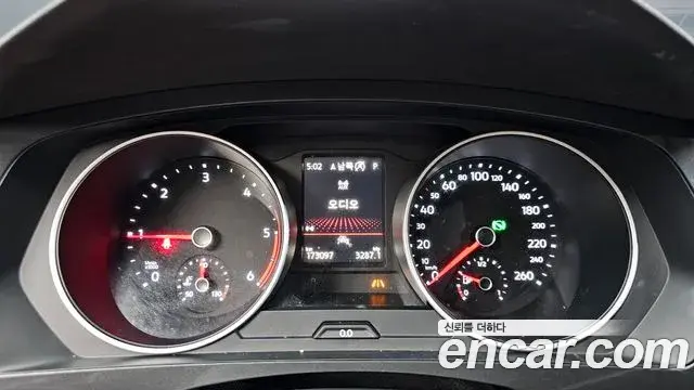 Volkswagen Tiguan 2020 — Şəkil 6/20