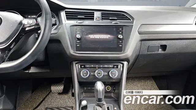 Volkswagen Tiguan 2020 — Şəkil 5/20
