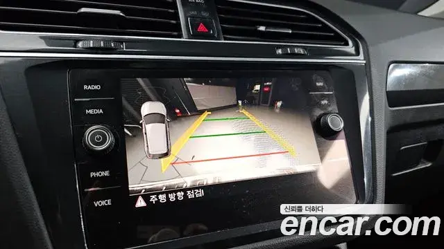 Volkswagen Tiguan 2020 — Şəkil 18/20