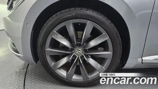 Volkswagen Arteon 2020 — Photo 22/31