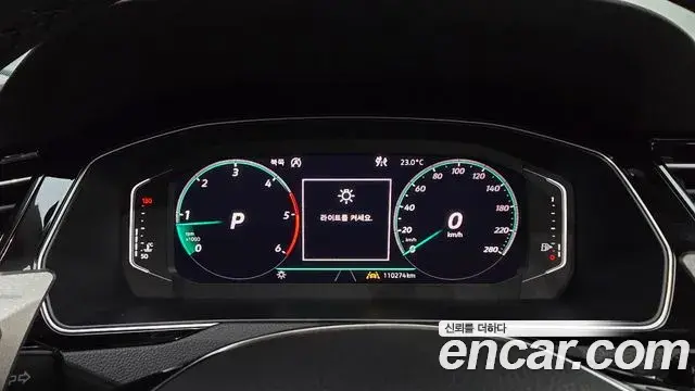 Volkswagen Arteon 2020 — Photo 18/31