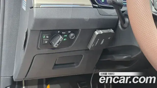 Volkswagen Arteon 2020 — Photo 11/31