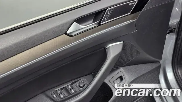 Volkswagen Arteon 2020 — Photo 10/31