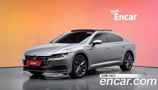 Volkswagen Arteon 2020 — Photo 24/31