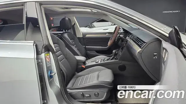 Volkswagen Arteon 2020 — Photo 17/31