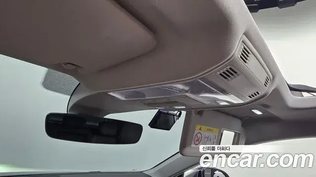 Volkswagen Arteon 2020 — Photo 3/31