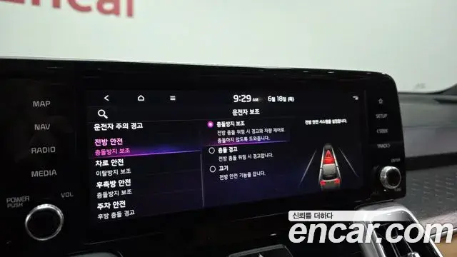 Kia Sorento 2021 — Şəkil 10/33