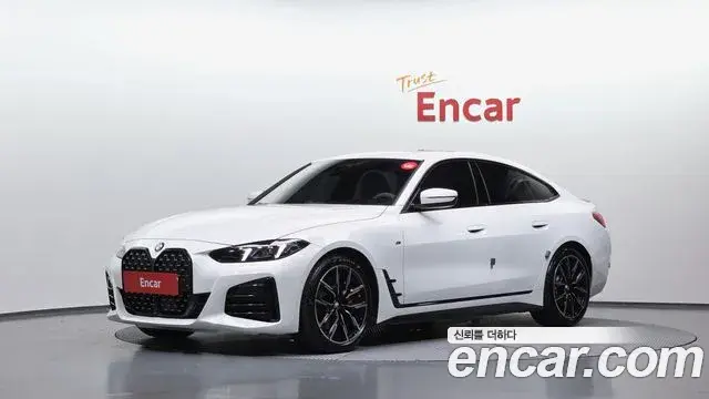 BMW 4 Series 2025 — Şəkil 11/34