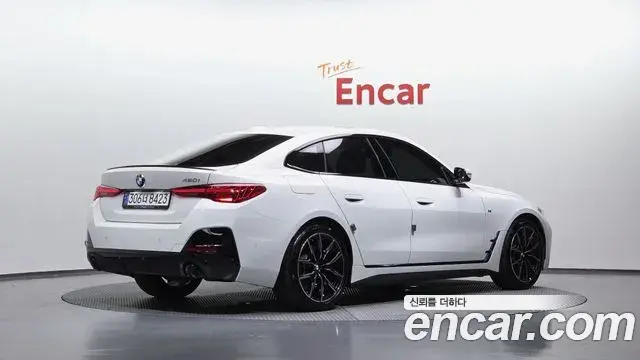 BMW 4 Series 2025 — Şəkil 28/34