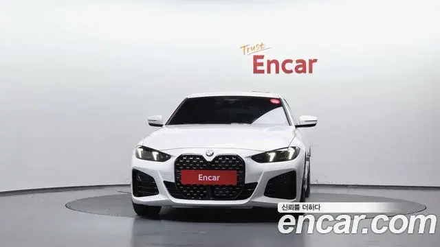 BMW 4 Series 2025 — Şəkil 29/34
