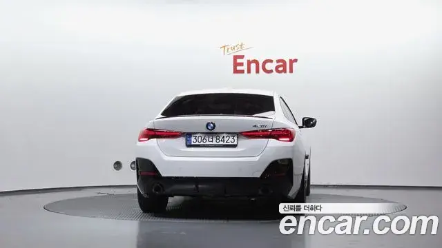 BMW 4 Series 2025 — Şəkil 9/34