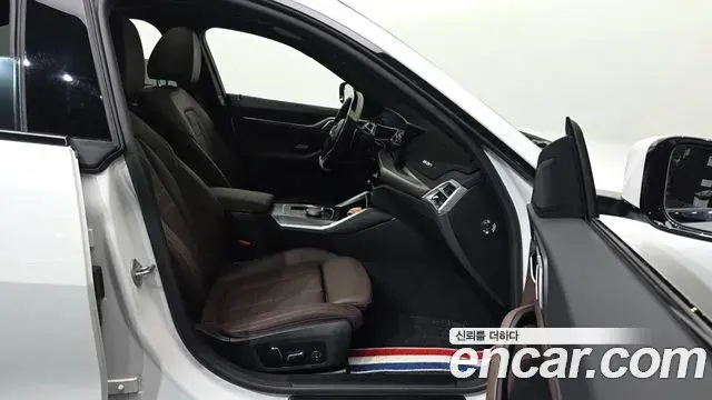 BMW 4 Series 2025 — Şəkil 5/34