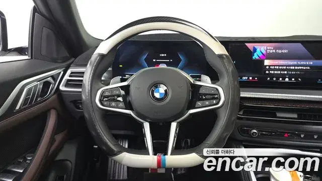 BMW 4 Series 2025 — Şəkil 17/34
