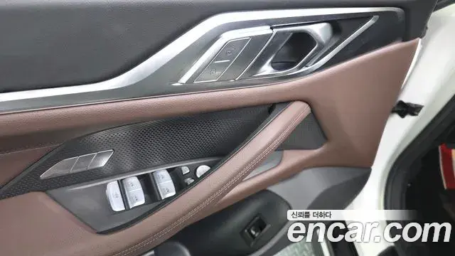 BMW 4 Series 2025 — Şəkil 26/34