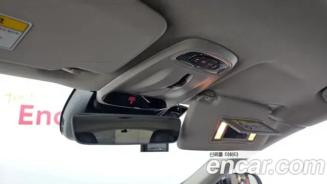 Volvo V40 Cross Country 2019 — Şəkil 15/33