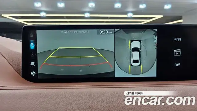 Genesis G80 2023 — ფოტო 12/20