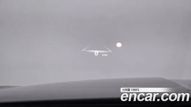 Genesis G80 2023 — ფოტო 1/20