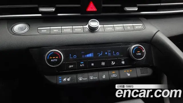 Hyundai The New Avante Hybrid 2021 — Photo 32/32