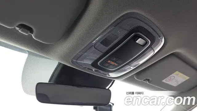 Hyundai The New Avante Hybrid 2021 — Photo 26/32