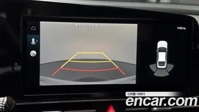 Hyundai The New Avante Hybrid 2022 — Photo 1/30
