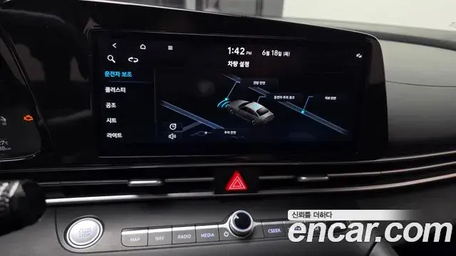 Hyundai The New Avante Hybrid 2022 — Photo 22/30