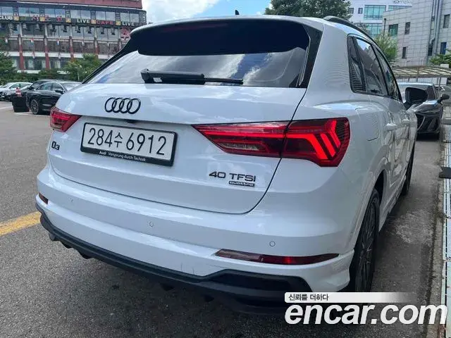 Audi Q3 2026 — ფოტო 13/20