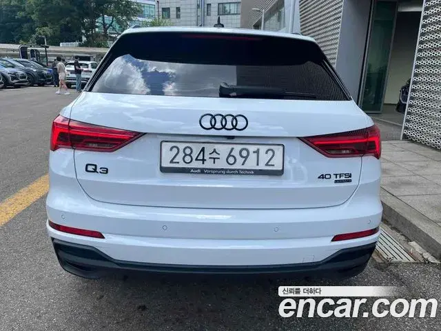Audi Q3 2026 — ფოტო 5/20