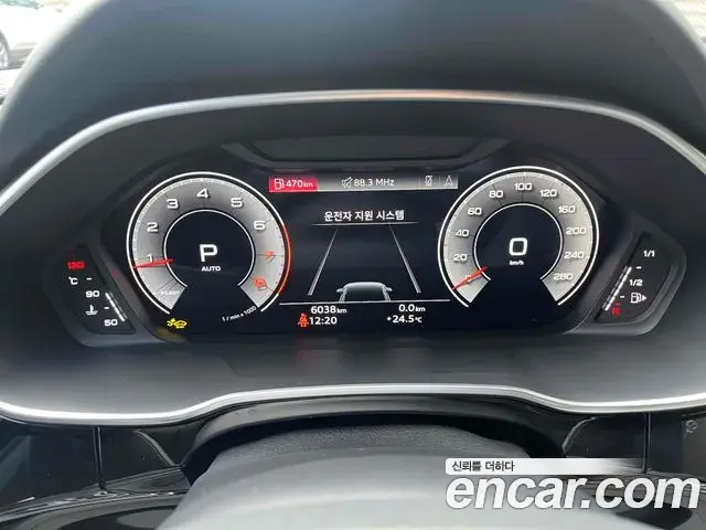 Audi Q3 2026 — ფოტო 15/20