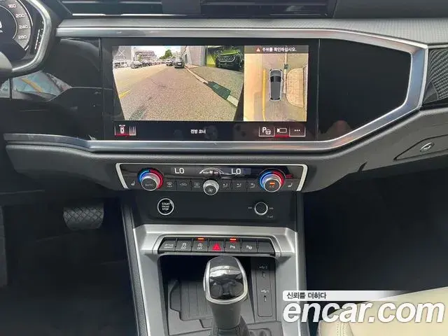 Audi Q3 2026 — ფოტო 18/20