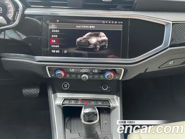 Audi Q3 2026 — ფოტო 16/20