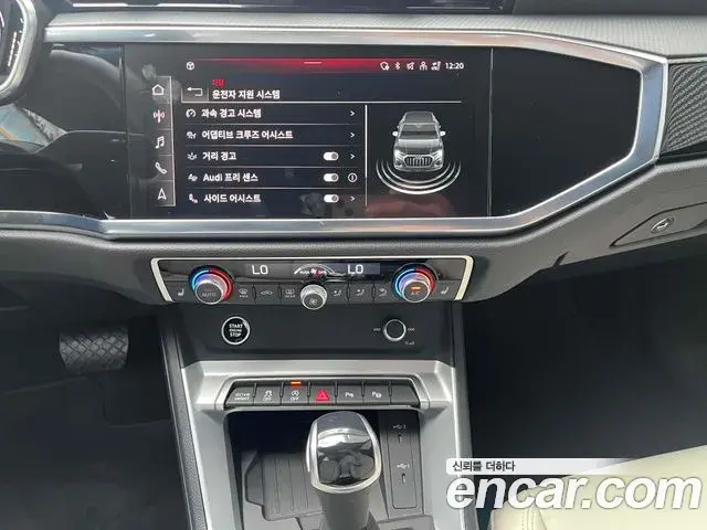 Audi Q3 2026 — ფოტო 2/20