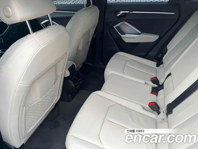 Audi Q3 2026 — ფოტო 12/20