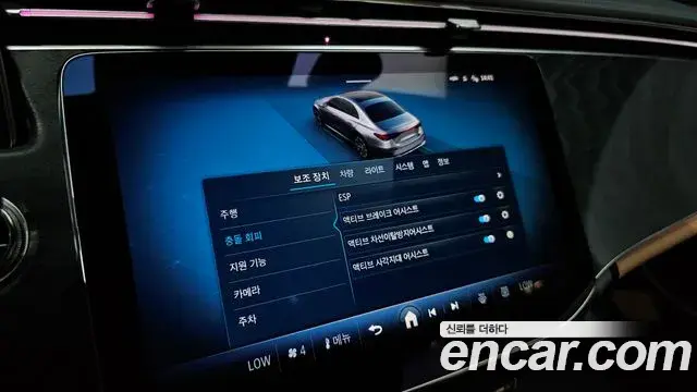 Mercedes-Benz E-Class 2025 — Фото 15/20