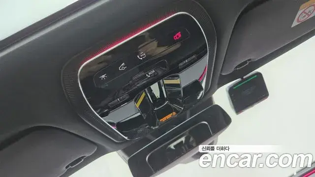 Mercedes-Benz E-Class 2025 — Фото 17/17