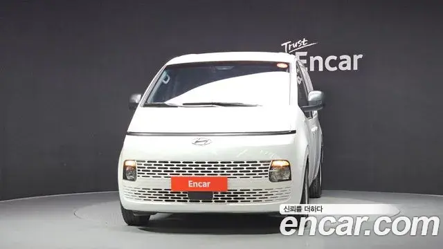 Hyundai Staria 2022 — Şəkil 20/30