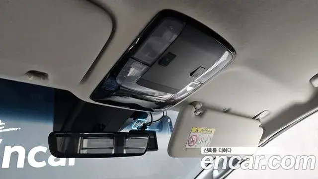Hyundai Staria 2022 — Şəkil 25/30