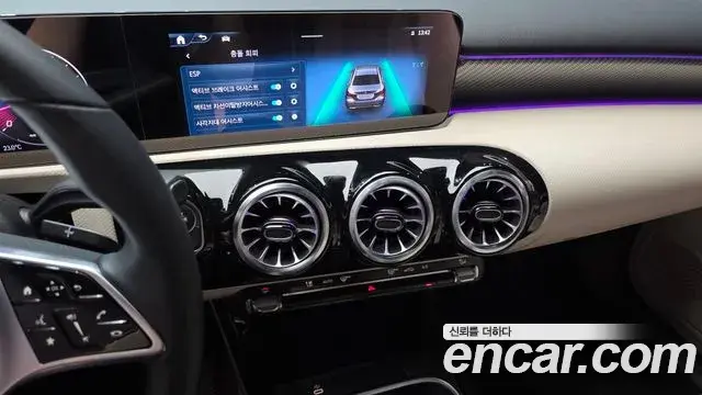 Mercedes-Benz A-Class 2024 — Фото 14/20