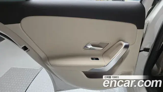 Mercedes-Benz A-Class 2024 — Şəkil 15/30